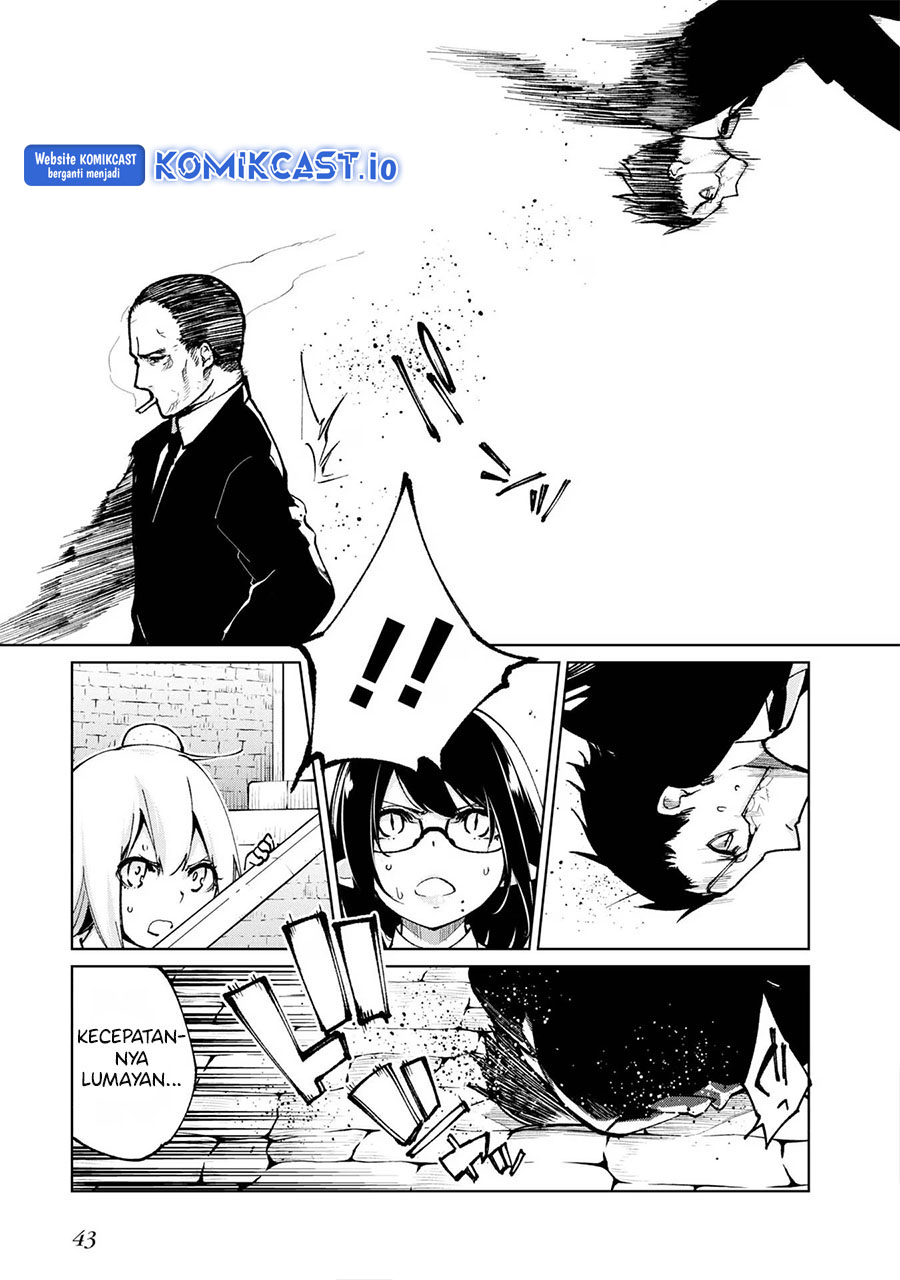 Oroka na Tenshi wa Akuma to Odoru