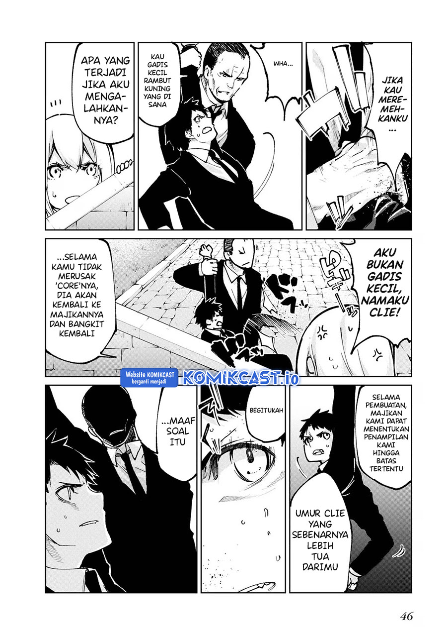 Oroka na Tenshi wa Akuma to Odoru