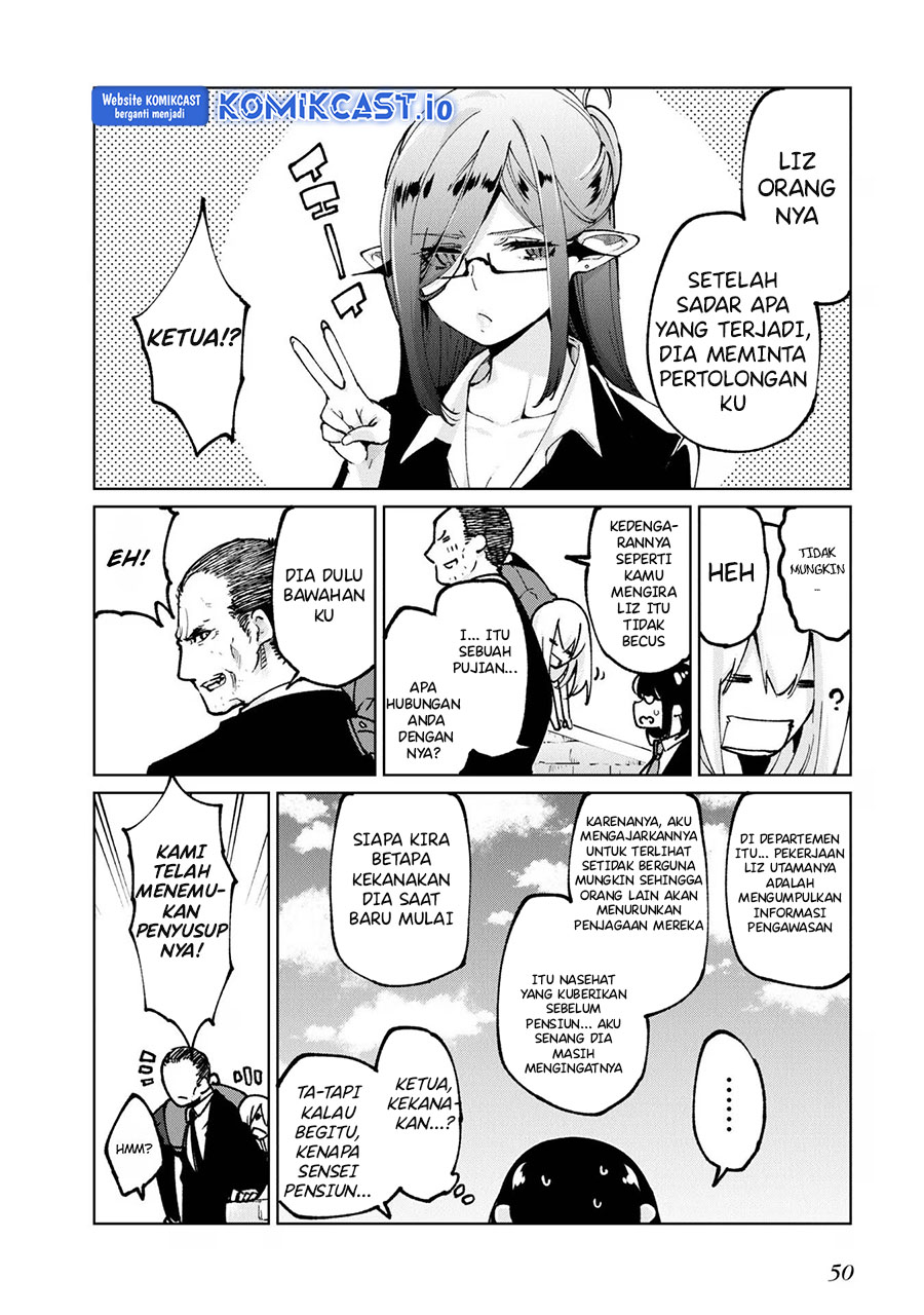 Oroka na Tenshi wa Akuma to Odoru