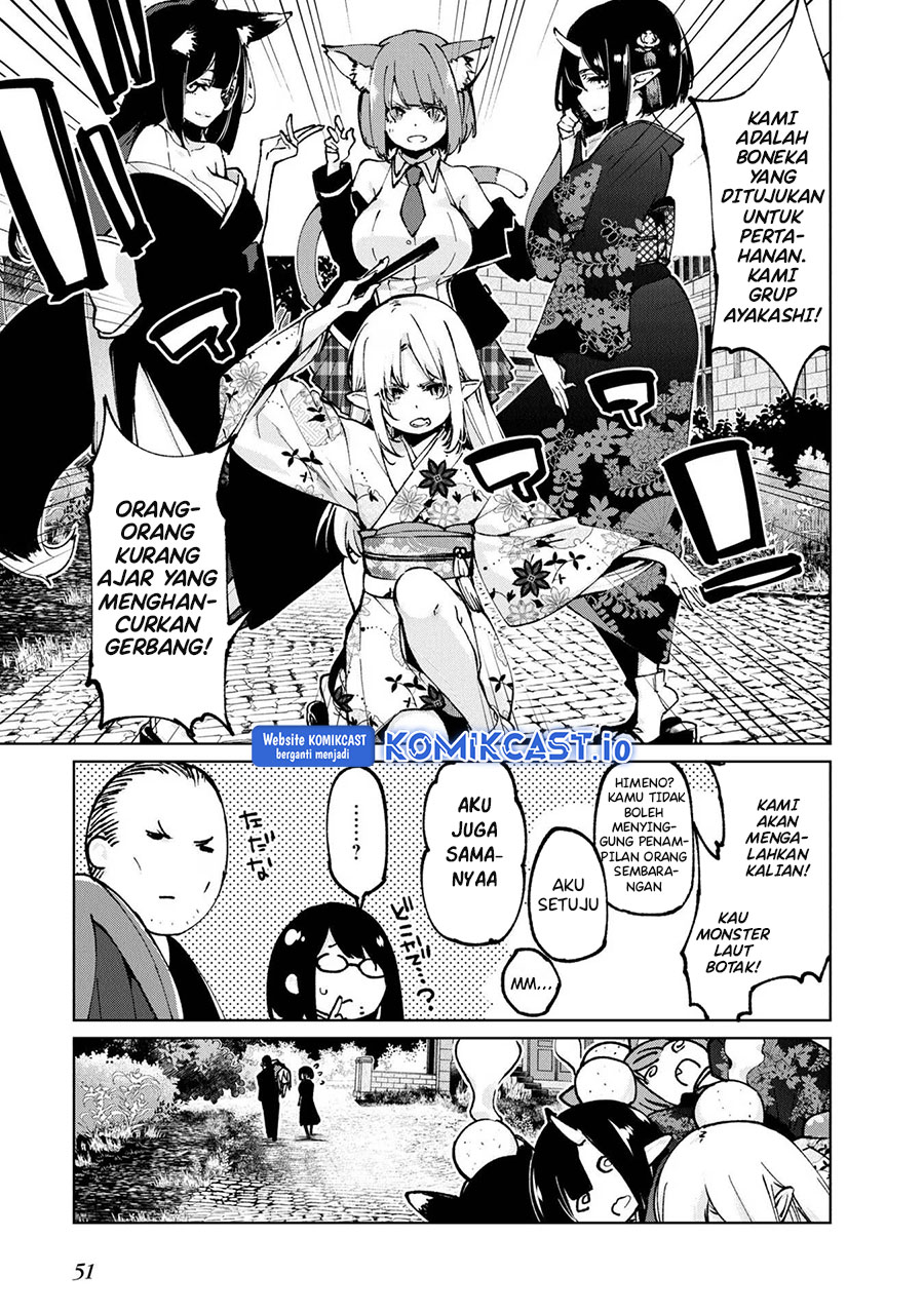 Oroka na Tenshi wa Akuma to Odoru