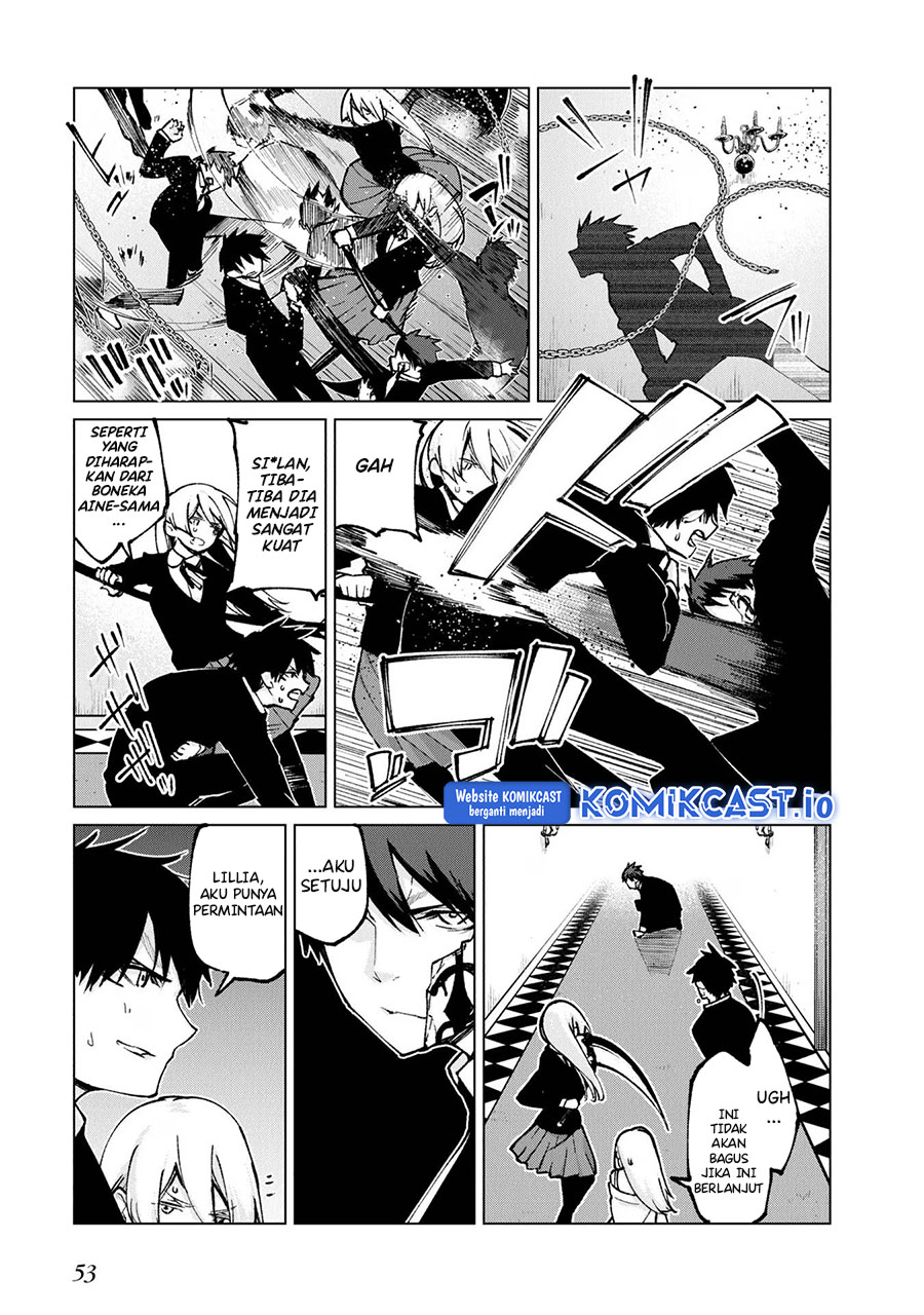 Oroka na Tenshi wa Akuma to Odoru