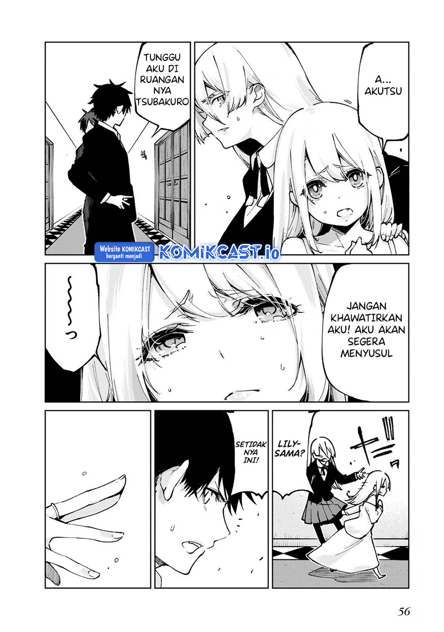 Oroka na Tenshi wa Akuma to Odoru