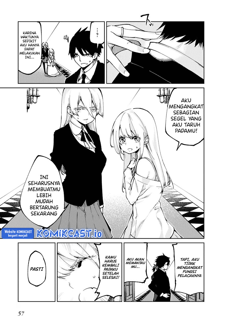 Oroka na Tenshi wa Akuma to Odoru