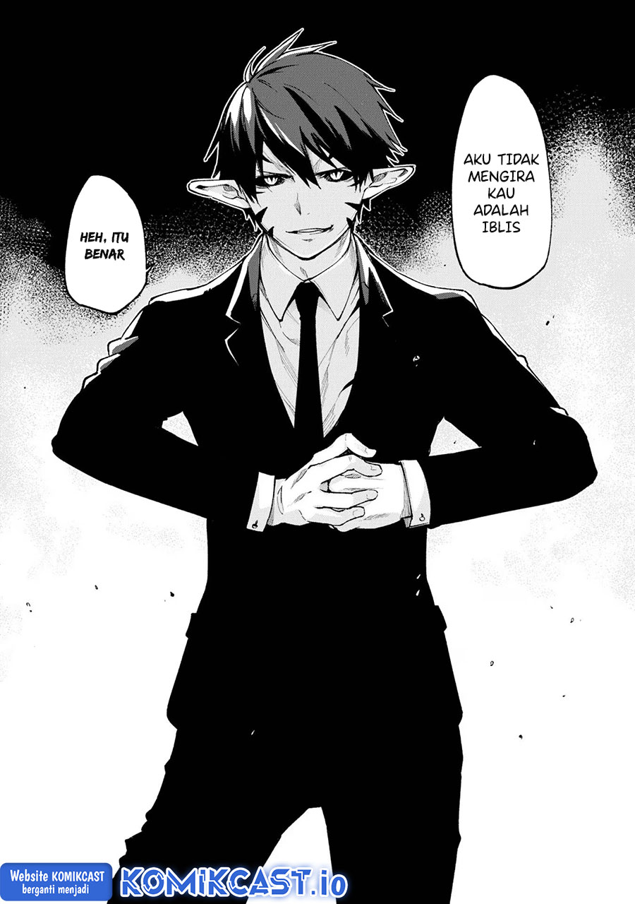 Oroka na Tenshi wa Akuma to Odoru