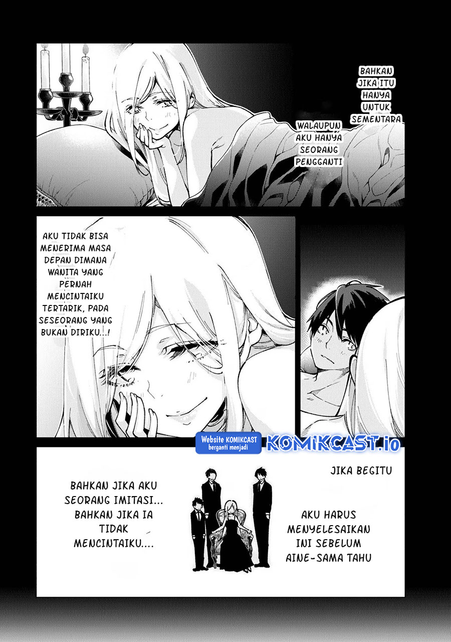Oroka na Tenshi wa Akuma to Odoru