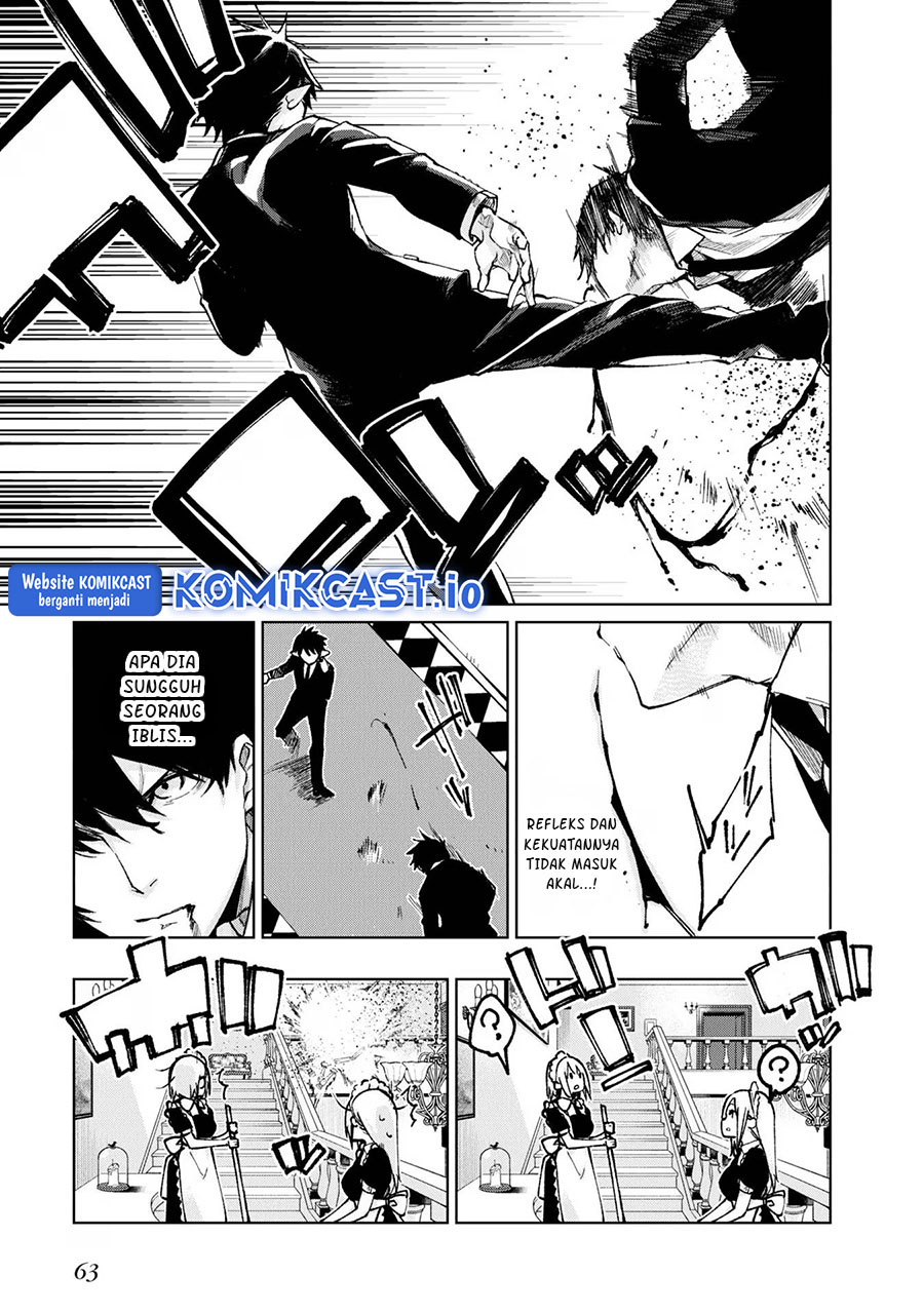 Oroka na Tenshi wa Akuma to Odoru