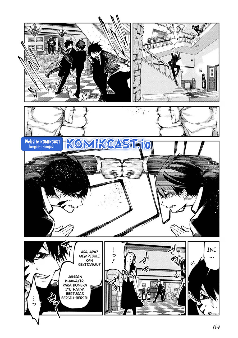 Oroka na Tenshi wa Akuma to Odoru