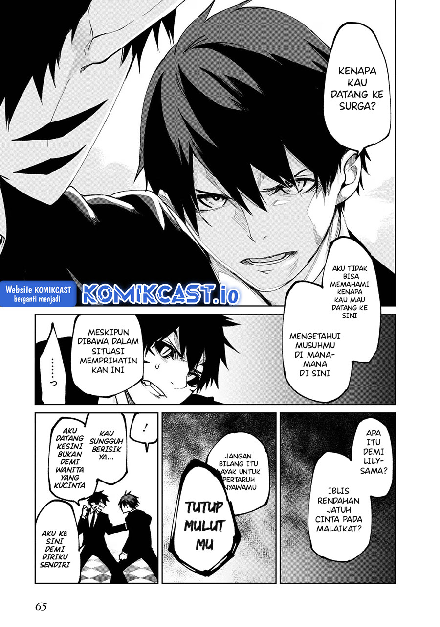 Oroka na Tenshi wa Akuma to Odoru