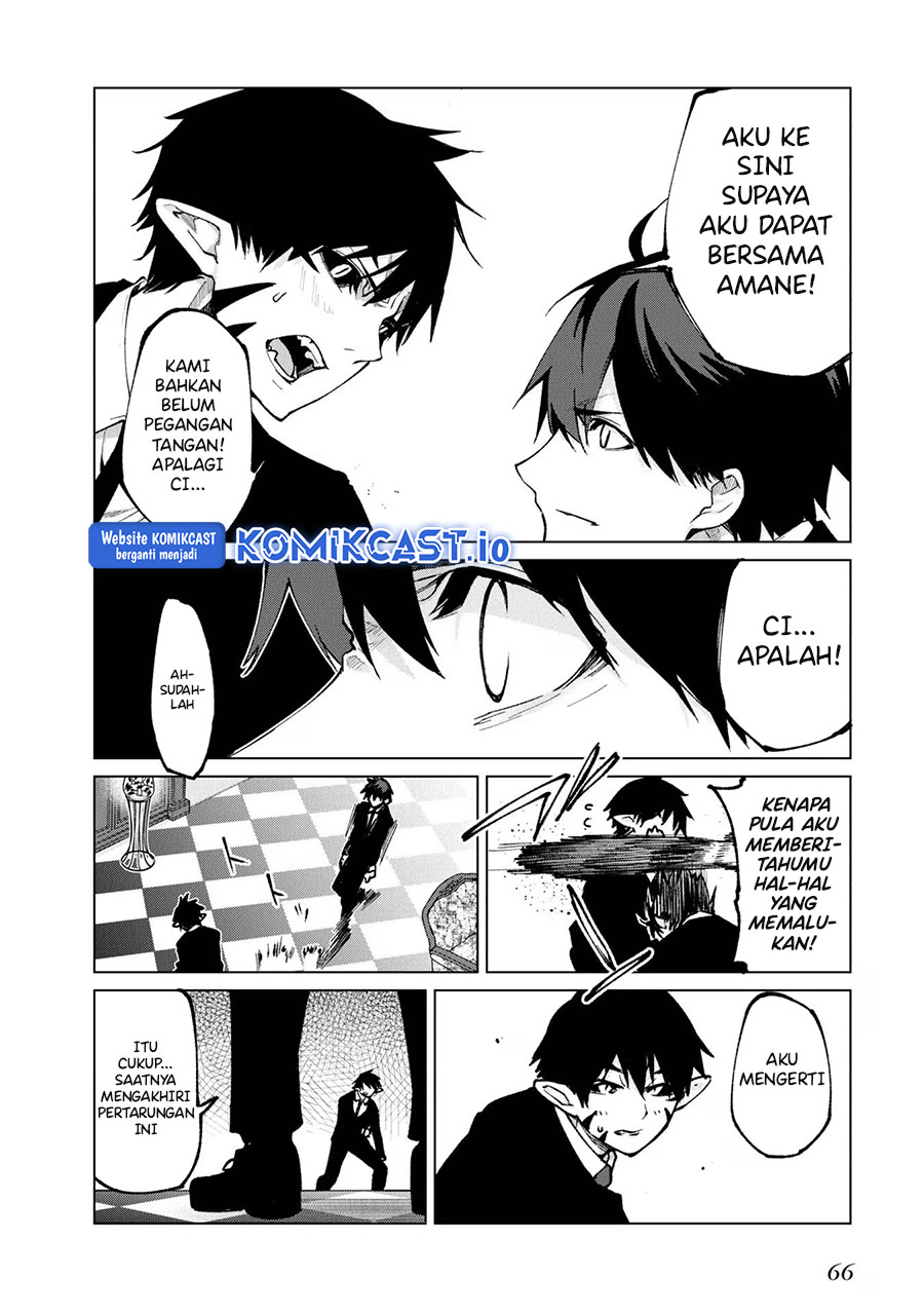 Oroka na Tenshi wa Akuma to Odoru