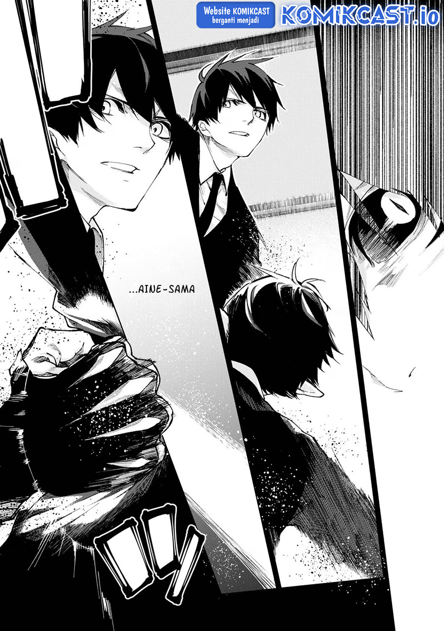 Oroka na Tenshi wa Akuma to Odoru