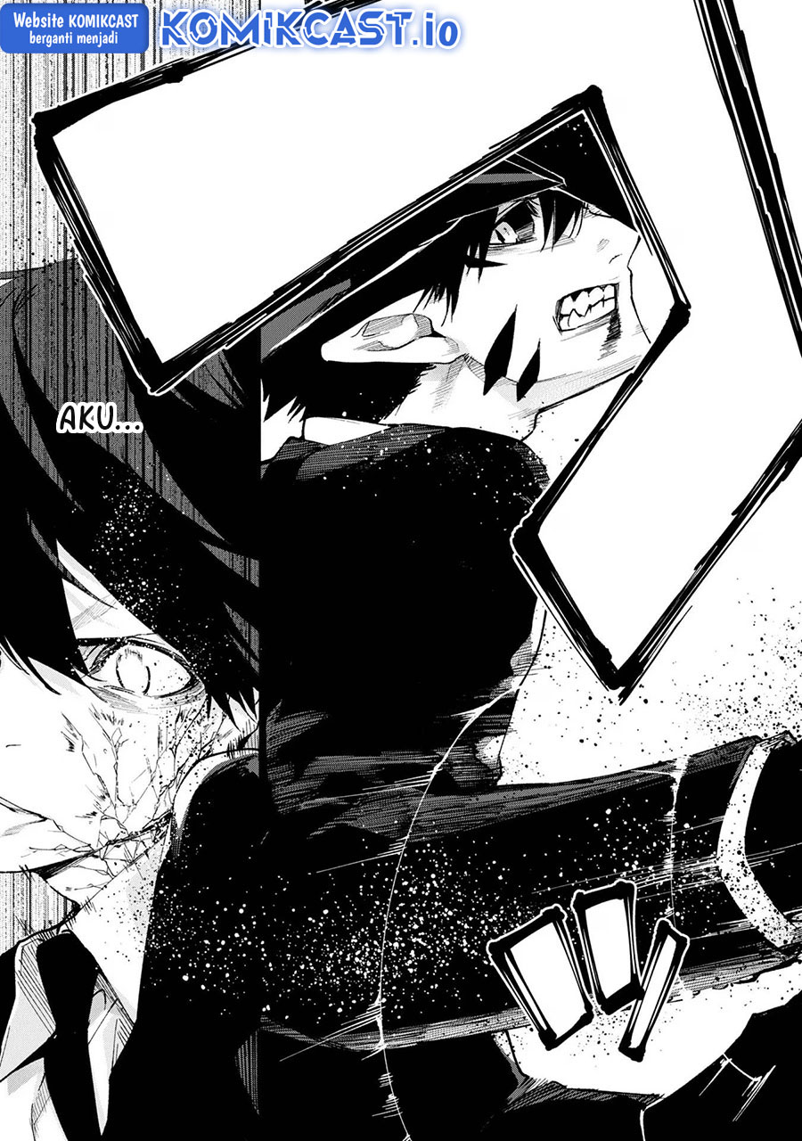 Oroka na Tenshi wa Akuma to Odoru