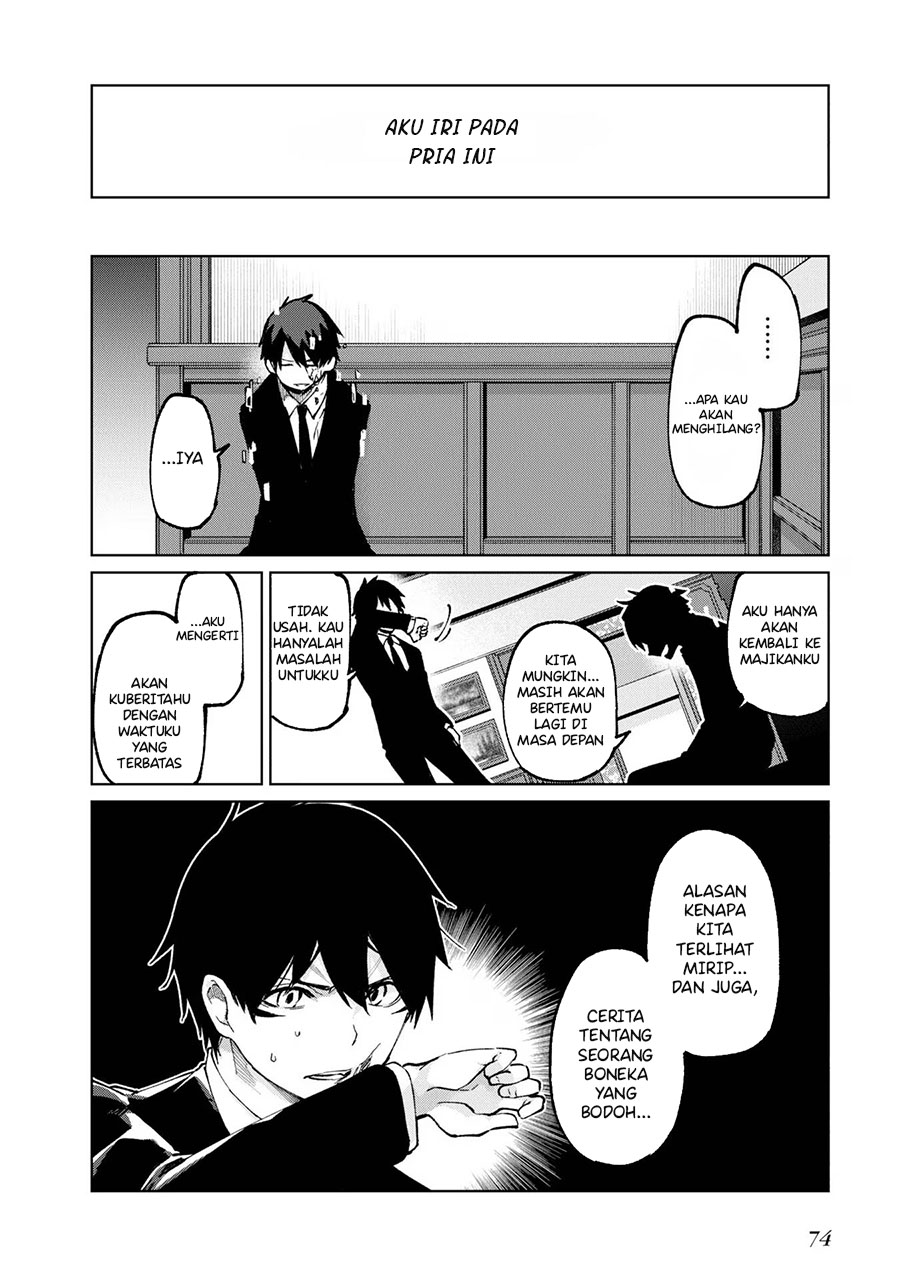 Oroka na Tenshi wa Akuma to Odoru