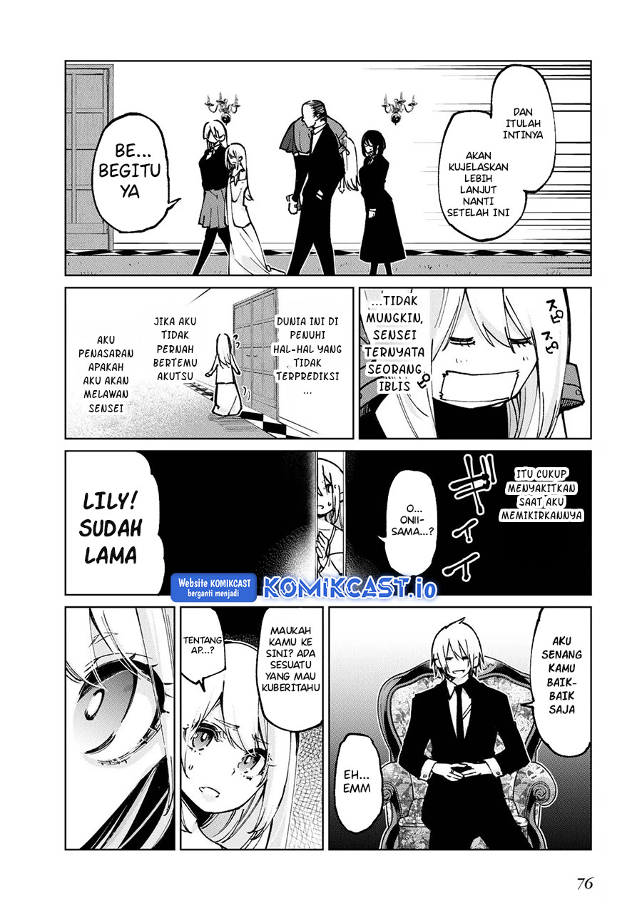Oroka na Tenshi wa Akuma to Odoru