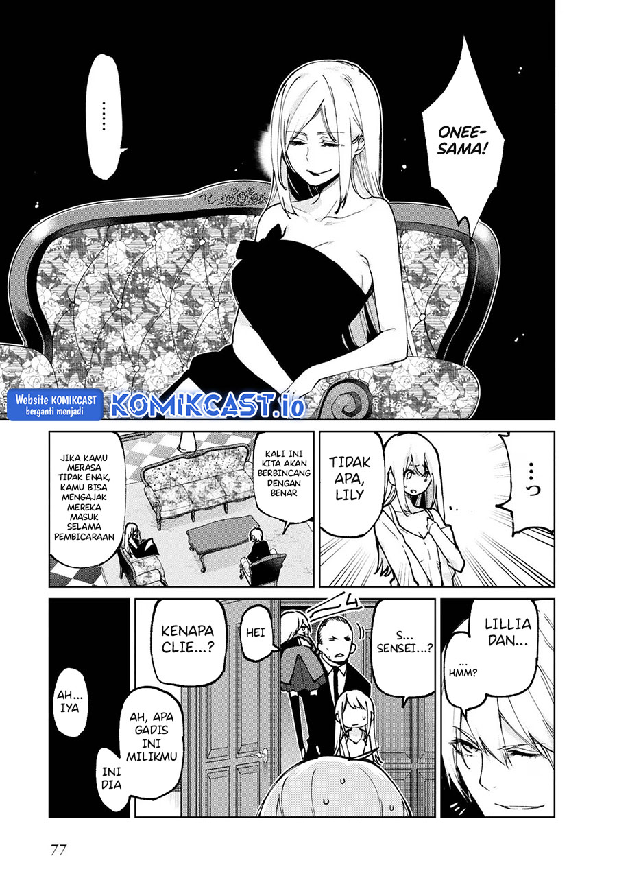 Oroka na Tenshi wa Akuma to Odoru