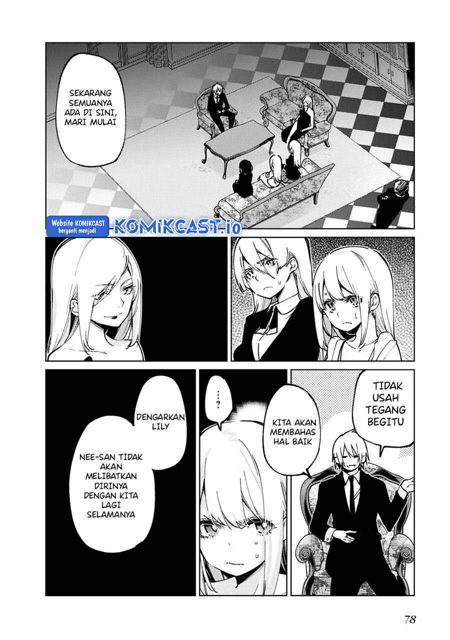 Oroka na Tenshi wa Akuma to Odoru