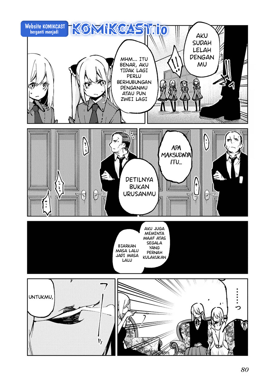 Oroka na Tenshi wa Akuma to Odoru