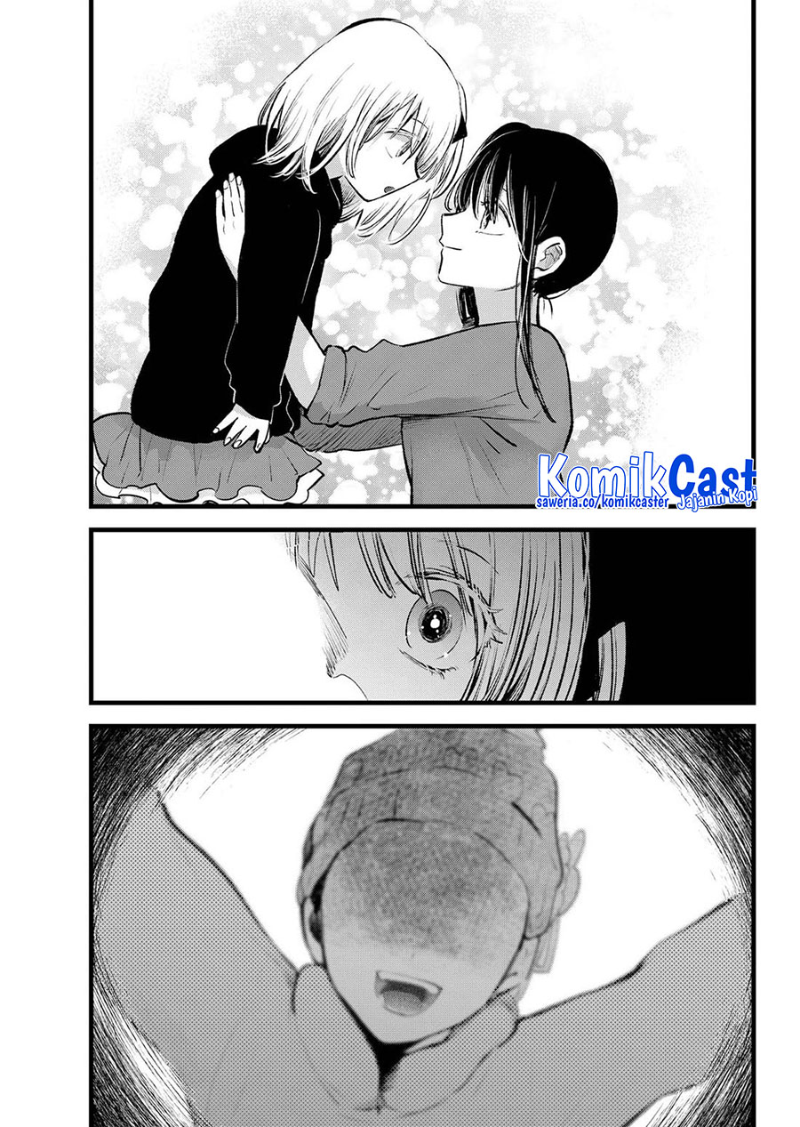 Oshi no Ko Chapter 145