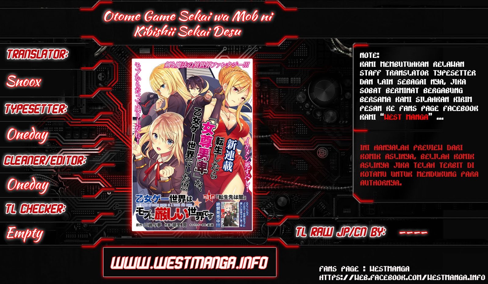 Otome Game Sekai wa Mob ni Kibishii Sekai Desu