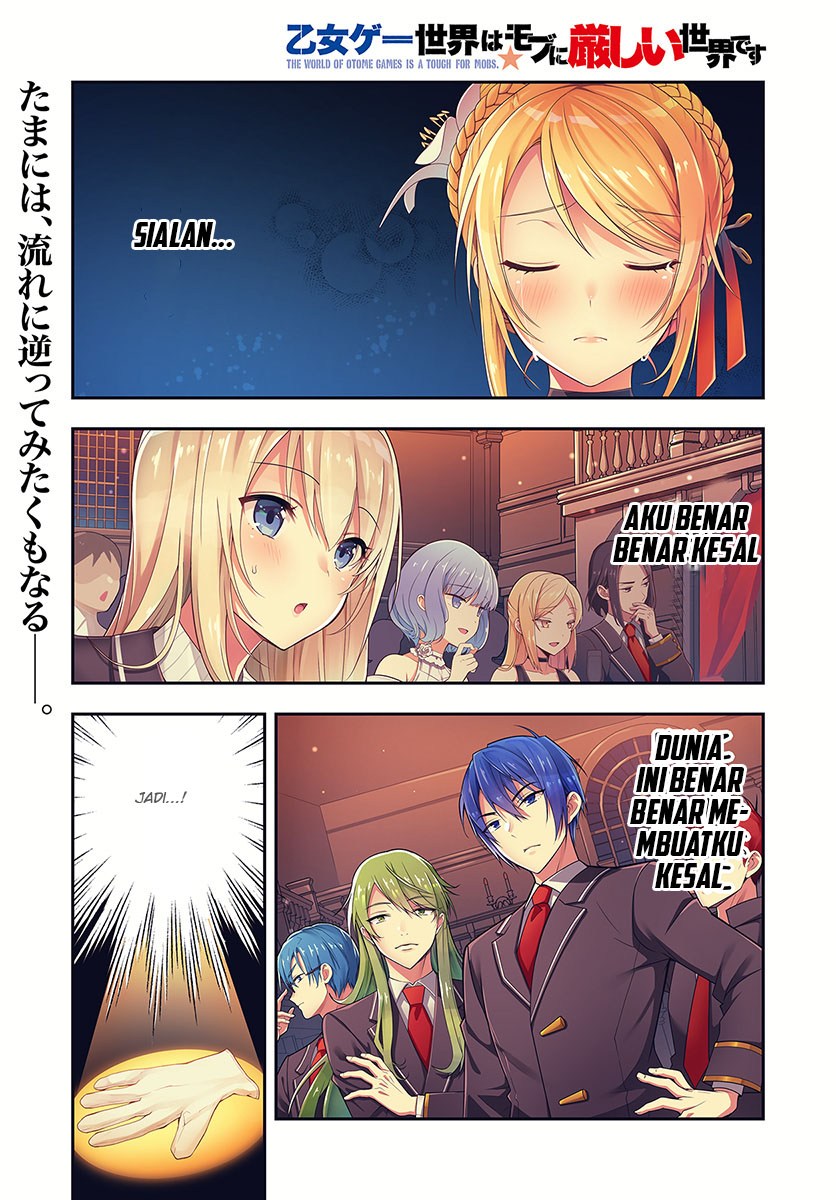 Otome Game Sekai wa Mob ni Kibishii Sekai Desu