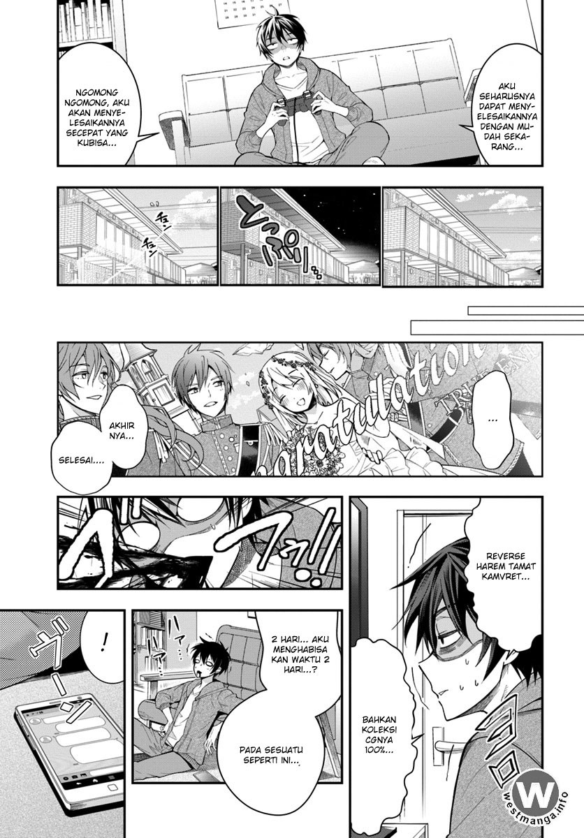 Otome Game Sekai wa Mob ni Kibishii Sekai Desu