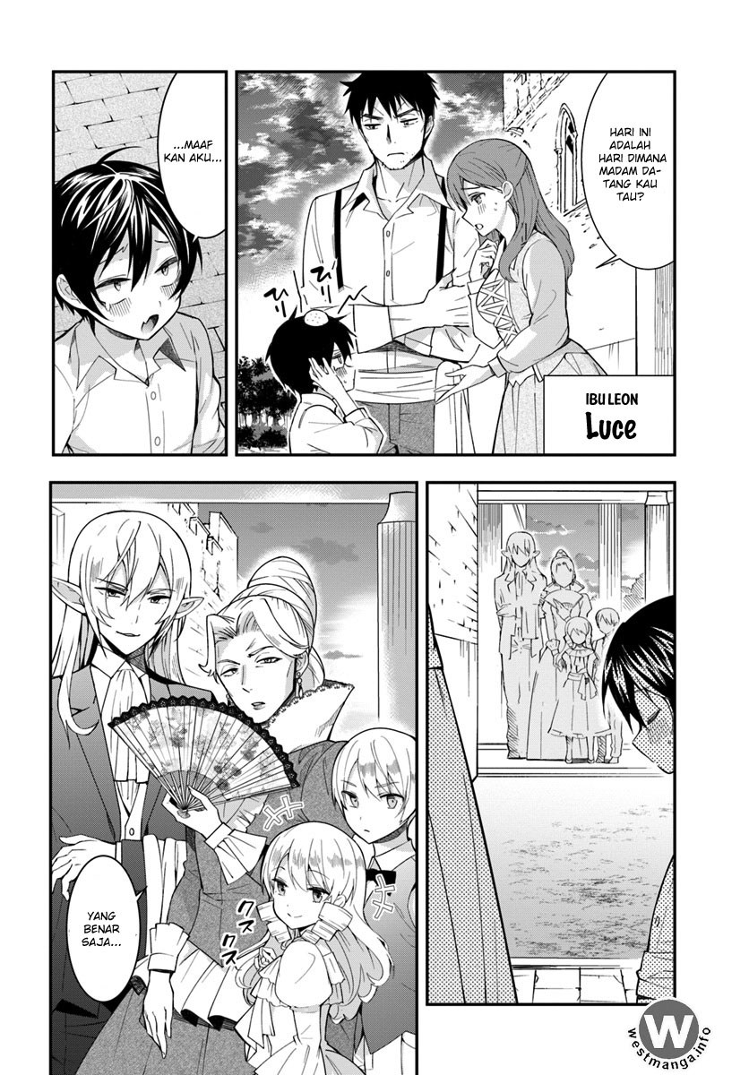 Otome Game Sekai wa Mob ni Kibishii Sekai Desu