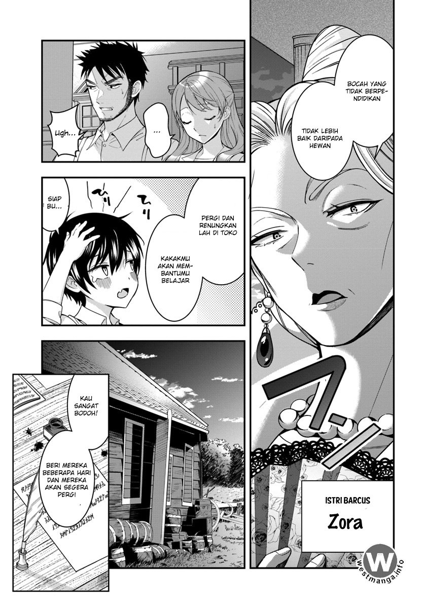 Otome Game Sekai wa Mob ni Kibishii Sekai Desu