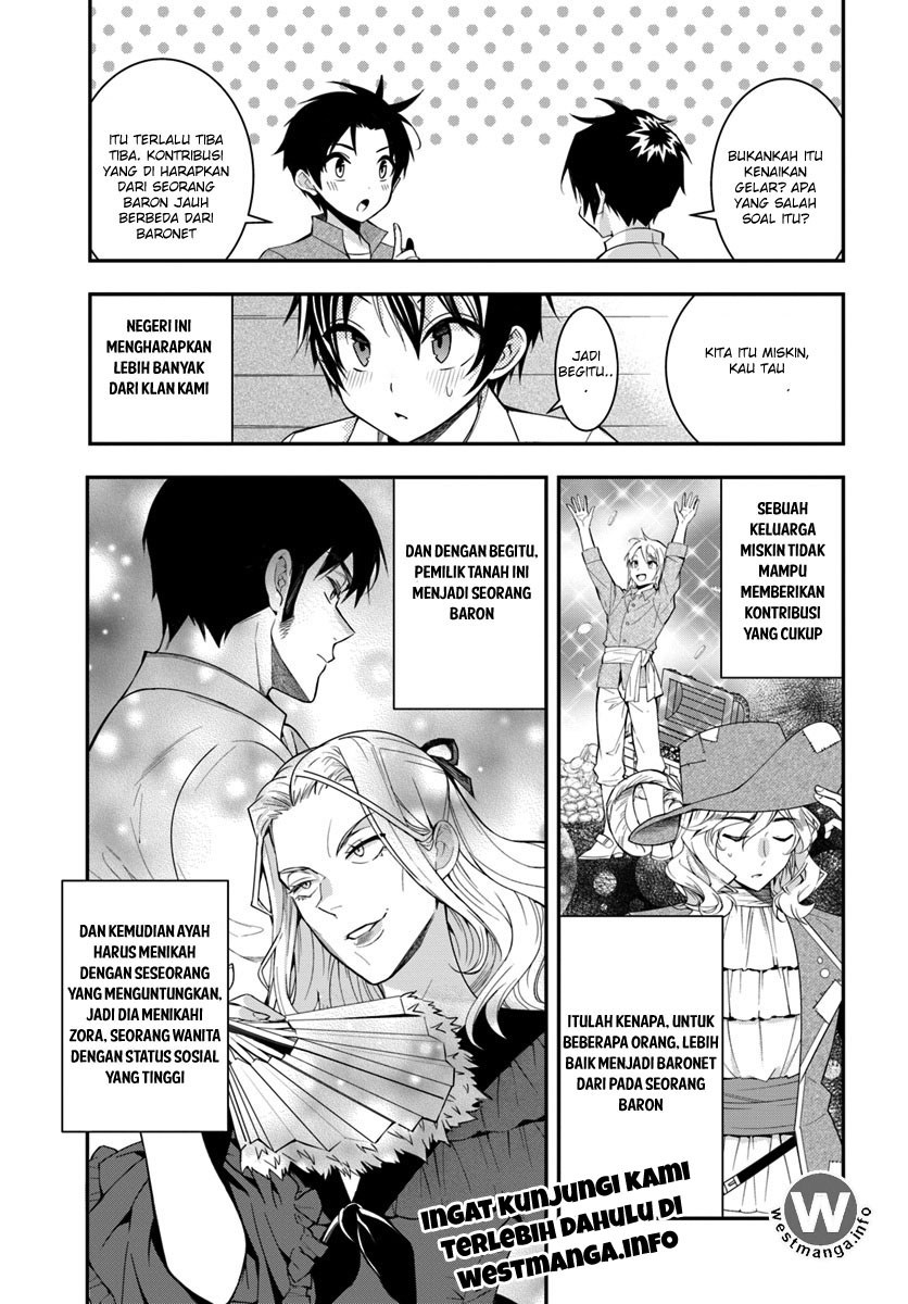 Otome Game Sekai wa Mob ni Kibishii Sekai Desu