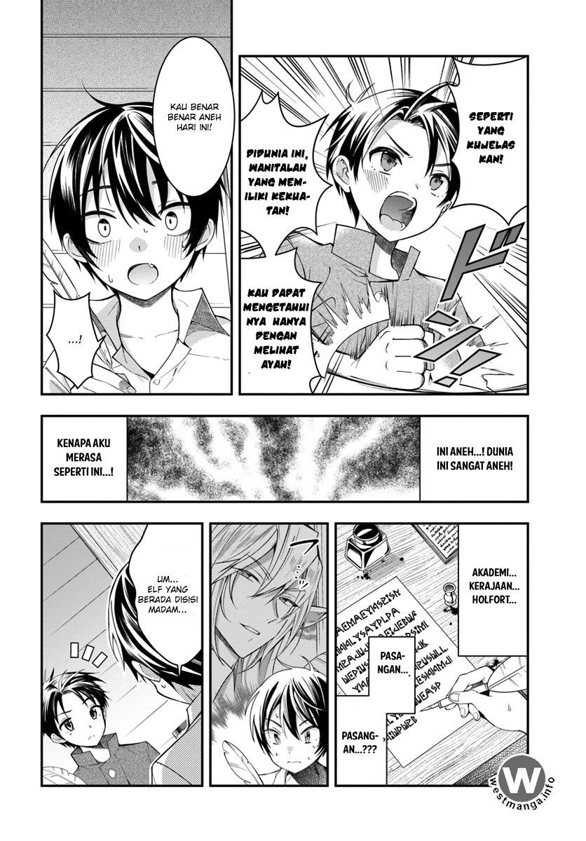 Otome Game Sekai wa Mob ni Kibishii Sekai Desu
