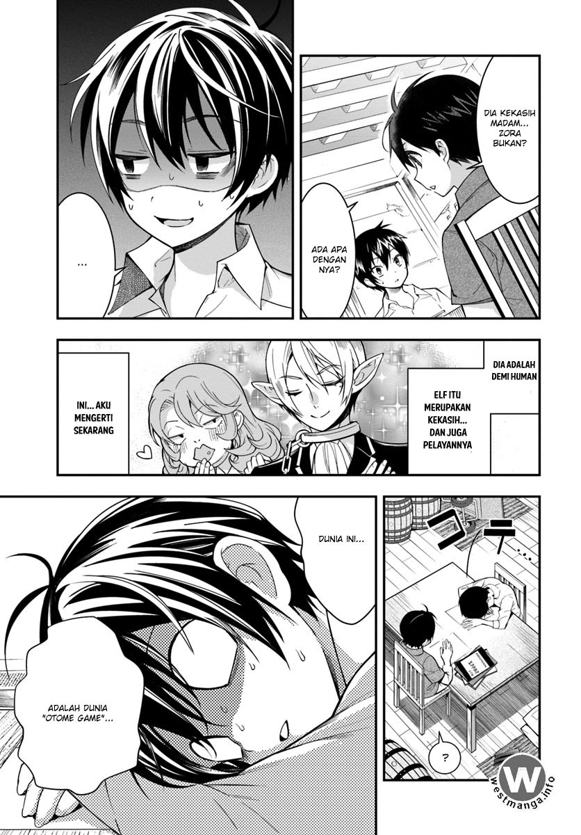 Otome Game Sekai wa Mob ni Kibishii Sekai Desu