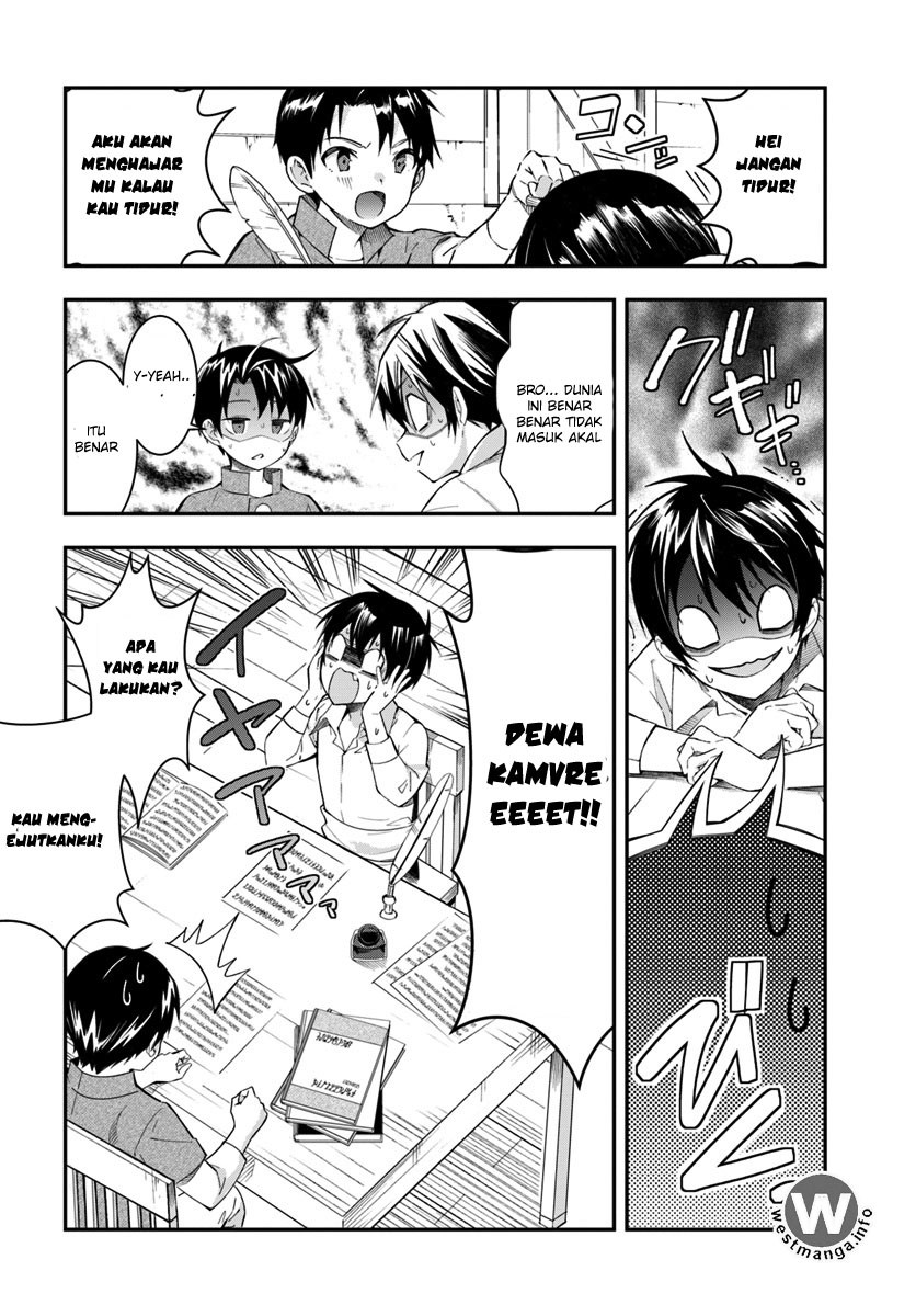 Otome Game Sekai wa Mob ni Kibishii Sekai Desu
