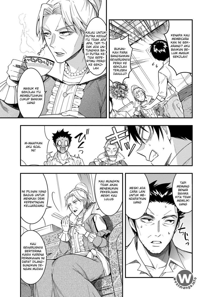 Otome Game Sekai wa Mob ni Kibishii Sekai Desu