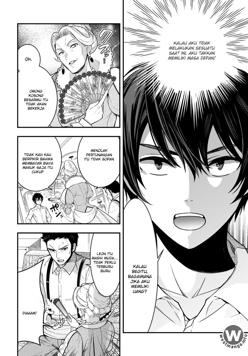 Otome Game Sekai wa Mob ni Kibishii Sekai Desu