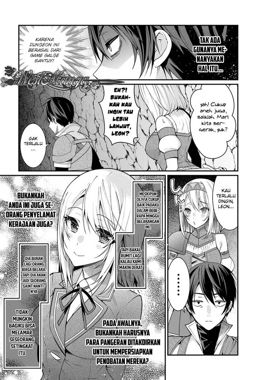 Otome Game Sekai wa Mob ni Kibishii Sekai Desu