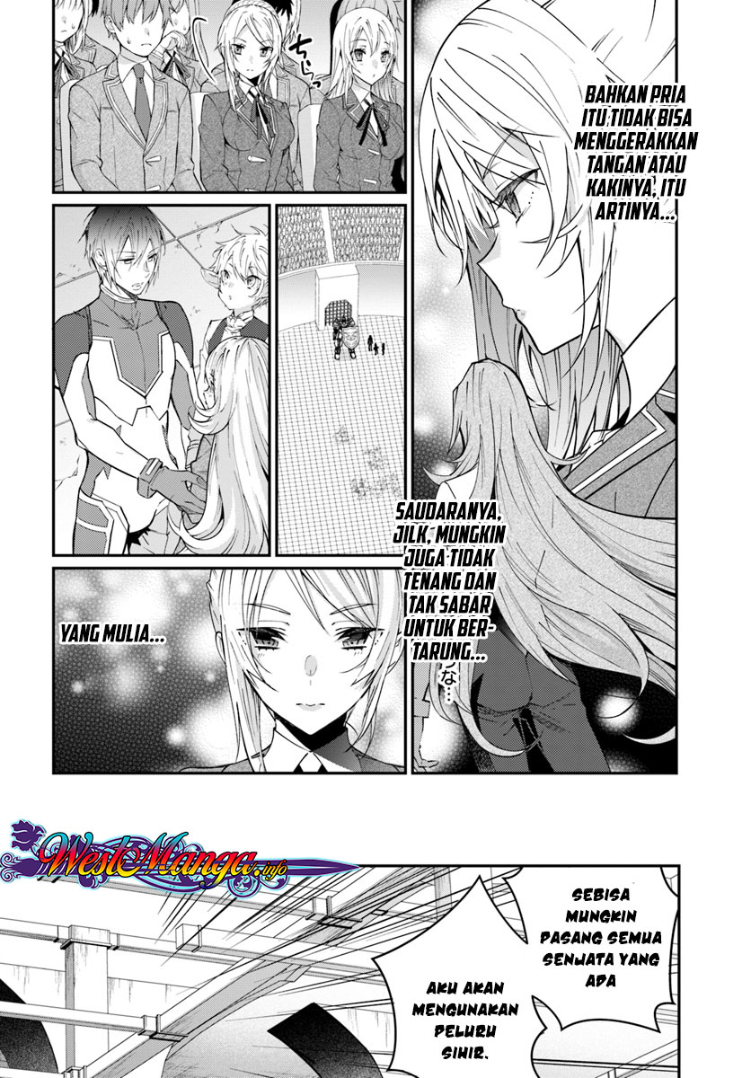 Otome Game Sekai wa Mob ni Kibishii Sekai Desu