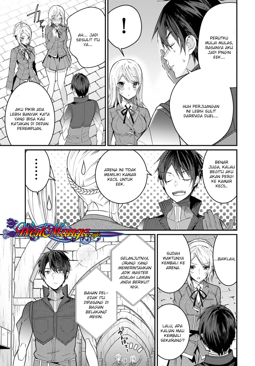 Otome Game Sekai wa Mob ni Kibishii Sekai Desu