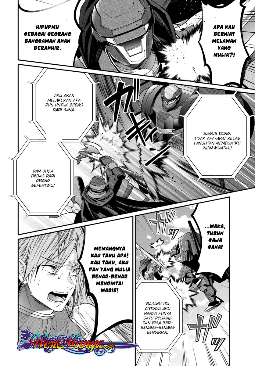 Otome Game Sekai wa Mob ni Kibishii Sekai Desu