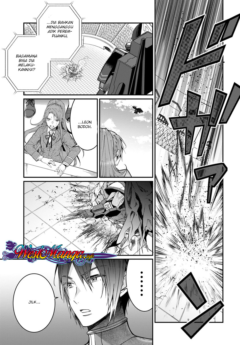 Otome Game Sekai wa Mob ni Kibishii Sekai Desu