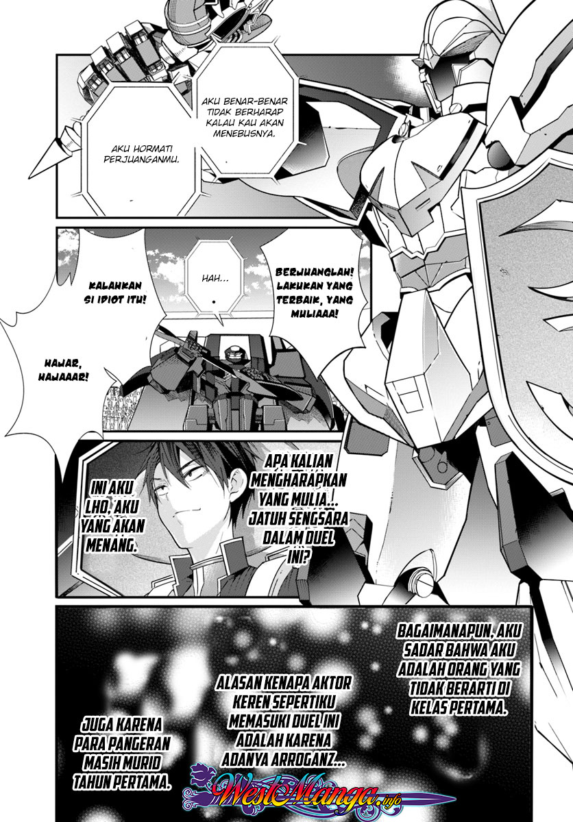 Otome Game Sekai wa Mob ni Kibishii Sekai Desu