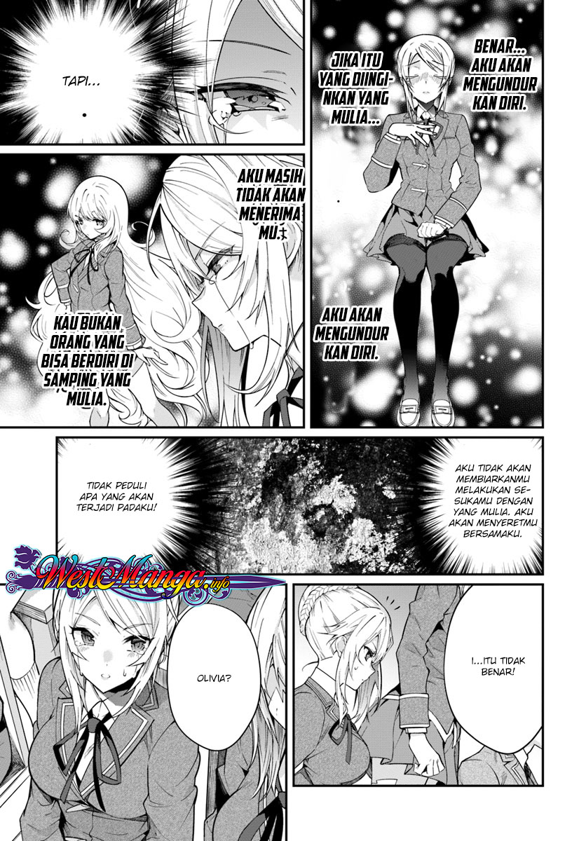 Otome Game Sekai wa Mob ni Kibishii Sekai Desu