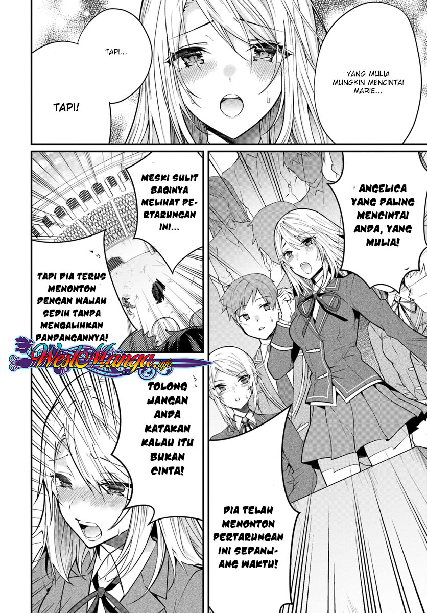 Otome Game Sekai wa Mob ni Kibishii Sekai Desu