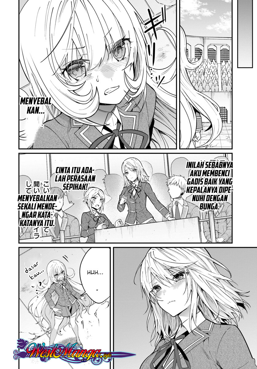 Otome Game Sekai wa Mob ni Kibishii Sekai Desu