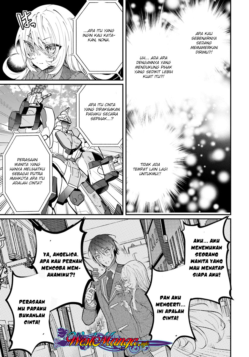 Otome Game Sekai wa Mob ni Kibishii Sekai Desu
