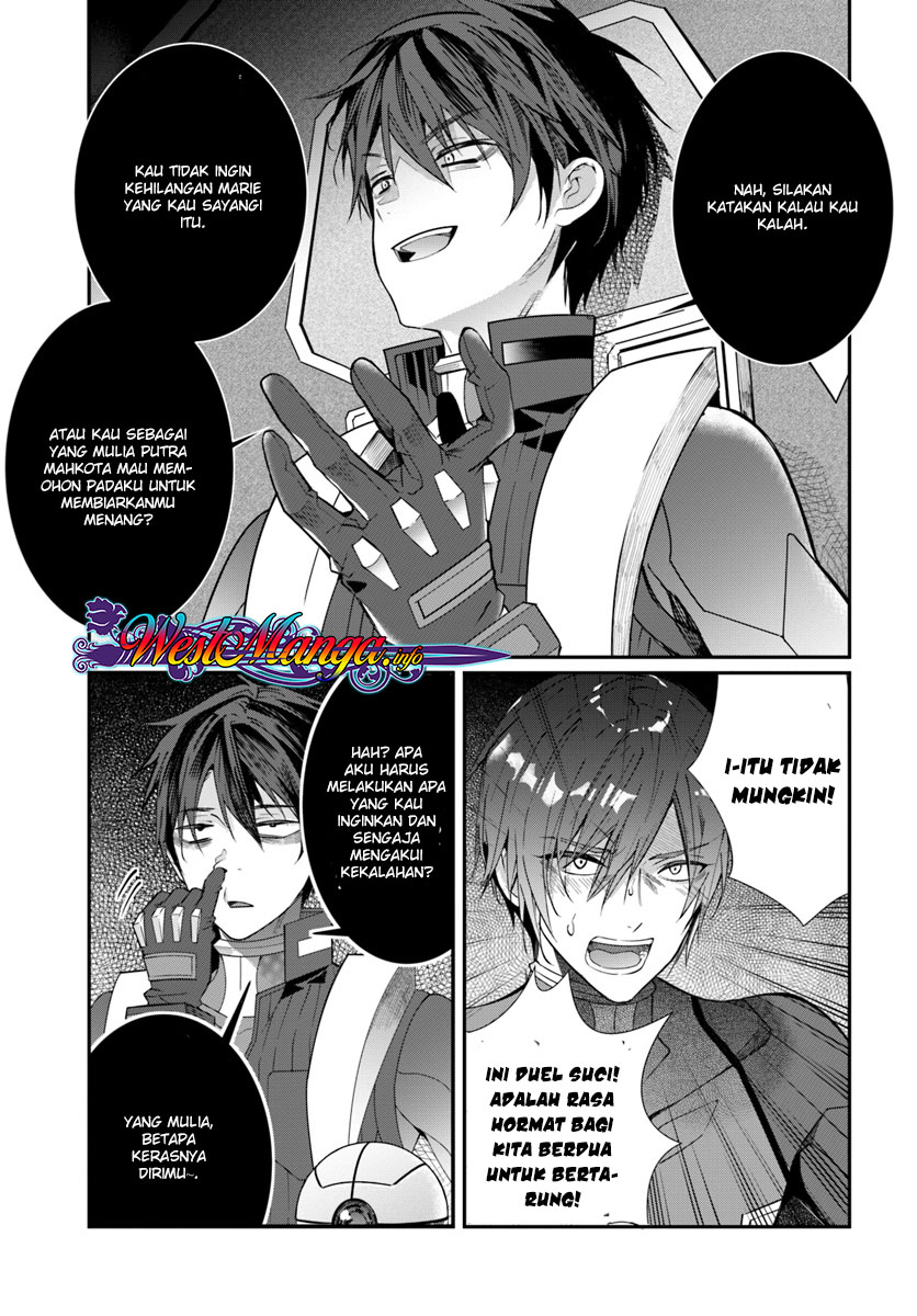 Otome Game Sekai wa Mob ni Kibishii Sekai Desu