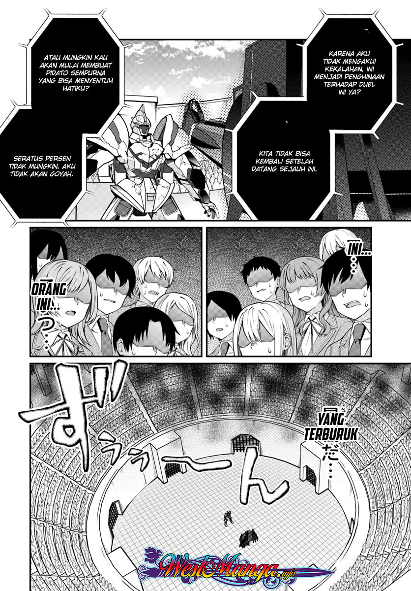 Otome Game Sekai wa Mob ni Kibishii Sekai Desu