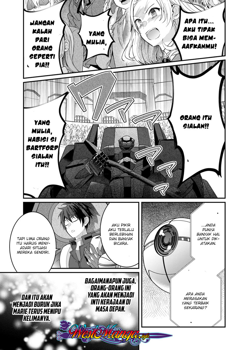 Otome Game Sekai wa Mob ni Kibishii Sekai Desu