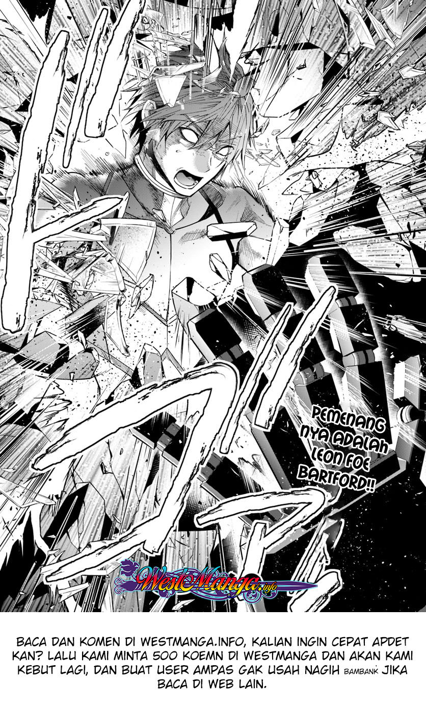 Otome Game Sekai wa Mob ni Kibishii Sekai Desu