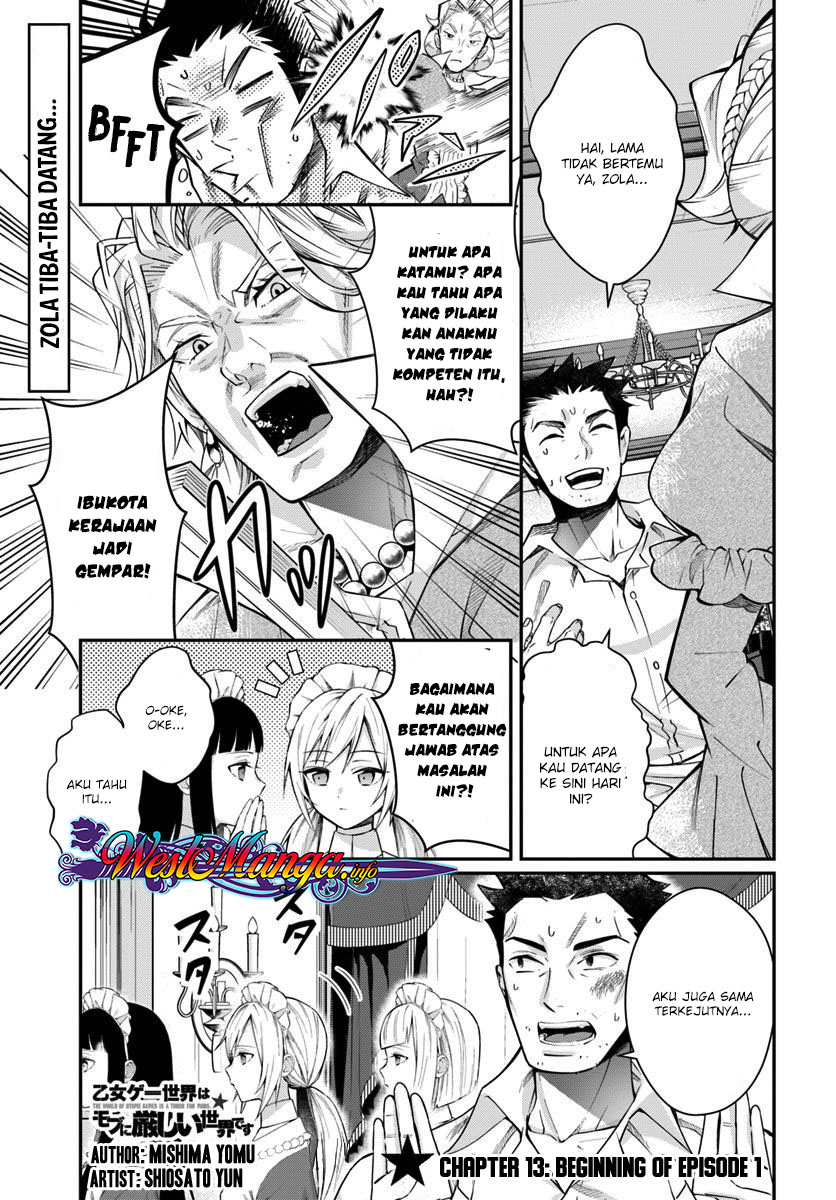 Otome Game Sekai wa Mob ni Kibishii Sekai Desu