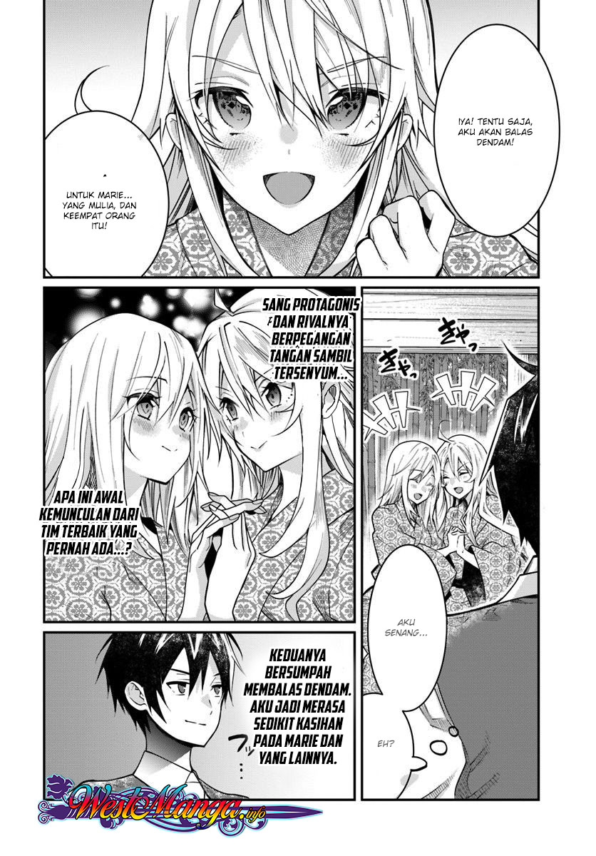 Otome Game Sekai wa Mob ni Kibishii Sekai Desu