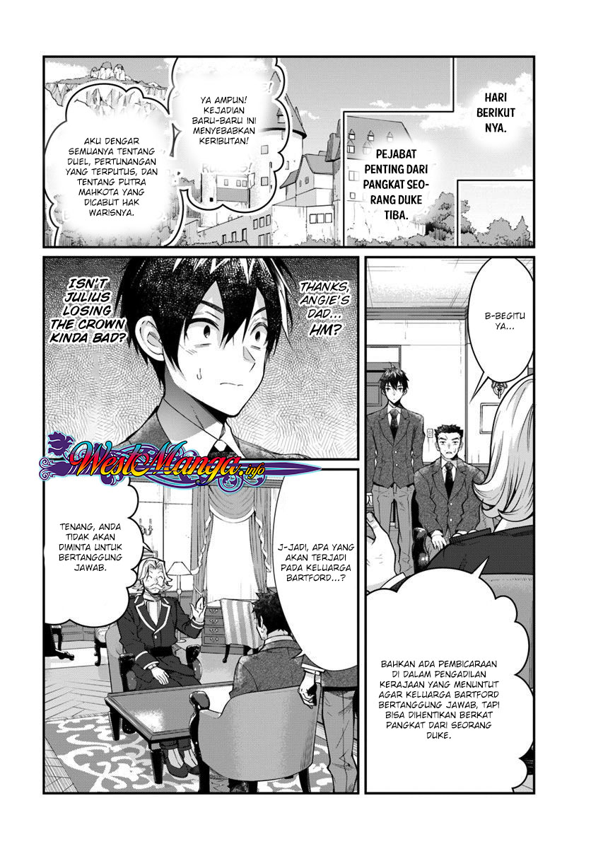 Otome Game Sekai wa Mob ni Kibishii Sekai Desu