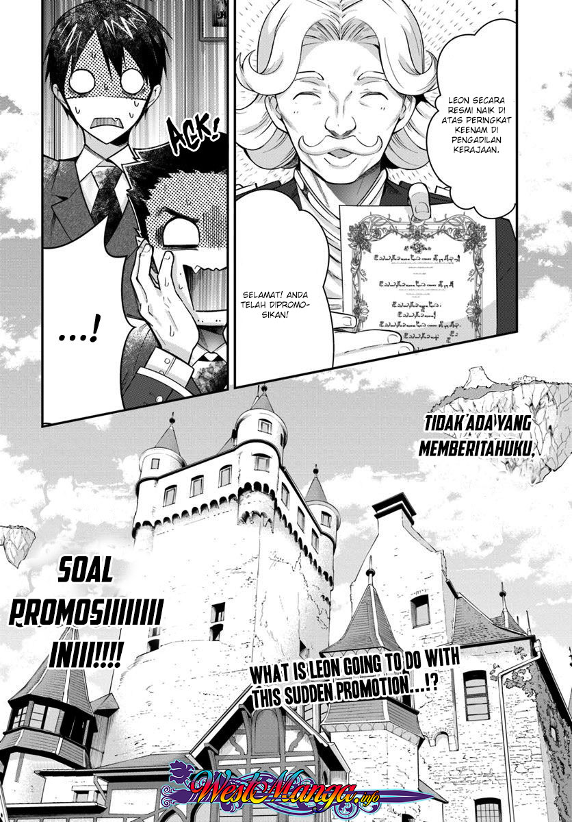 Otome Game Sekai wa Mob ni Kibishii Sekai Desu